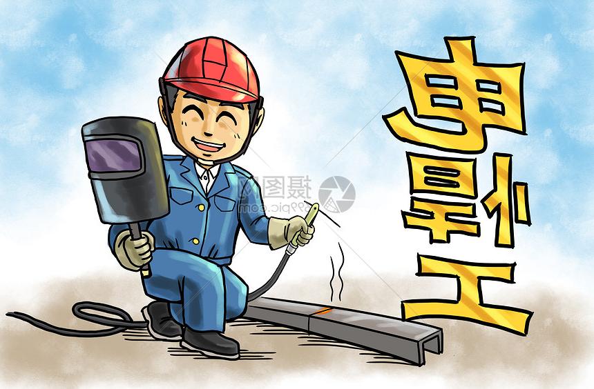 深圳龙华中级焊工人员快速拿证(图文)